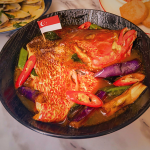 Curry Fish Head