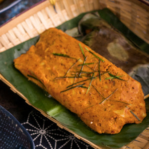 OTAK OTAK | Spicy Fish Mousse
